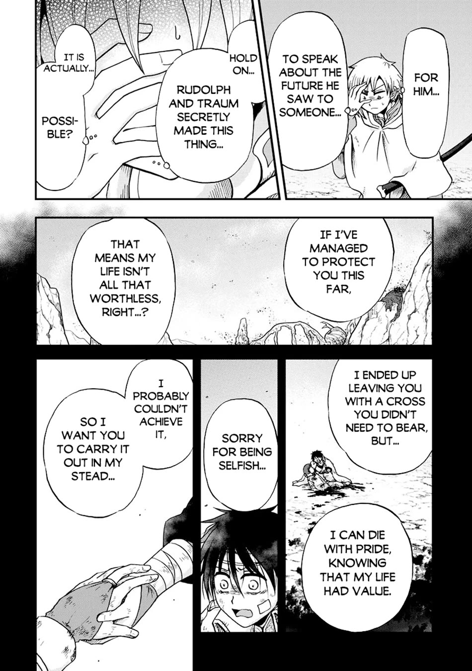 Previous Life was Sword Emperor. This Life is Trash Prince. chapter 47 page 15