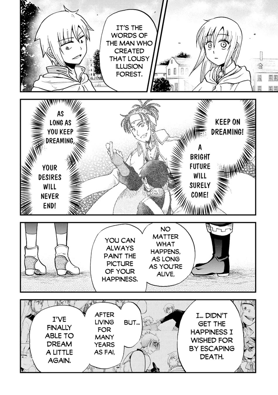 Previous Life was Sword Emperor. This Life is Trash Prince. chapter 47 page 21