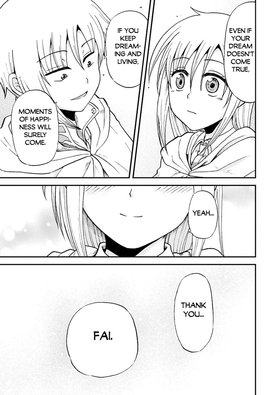 Previous Life was Sword Emperor. This Life is Trash Prince. chapter 47 page 22