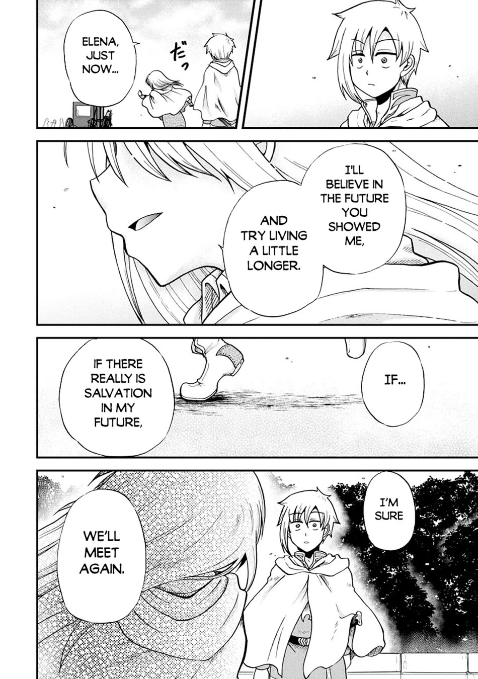 Previous Life was Sword Emperor. This Life is Trash Prince. chapter 47 page 23