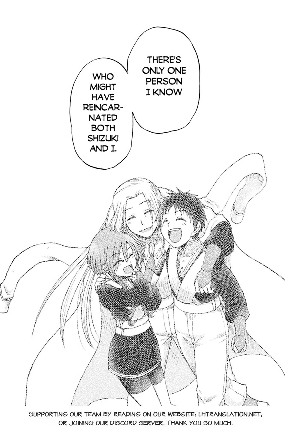 Previous Life was Sword Emperor. This Life is Trash Prince. chapter 47 page 31