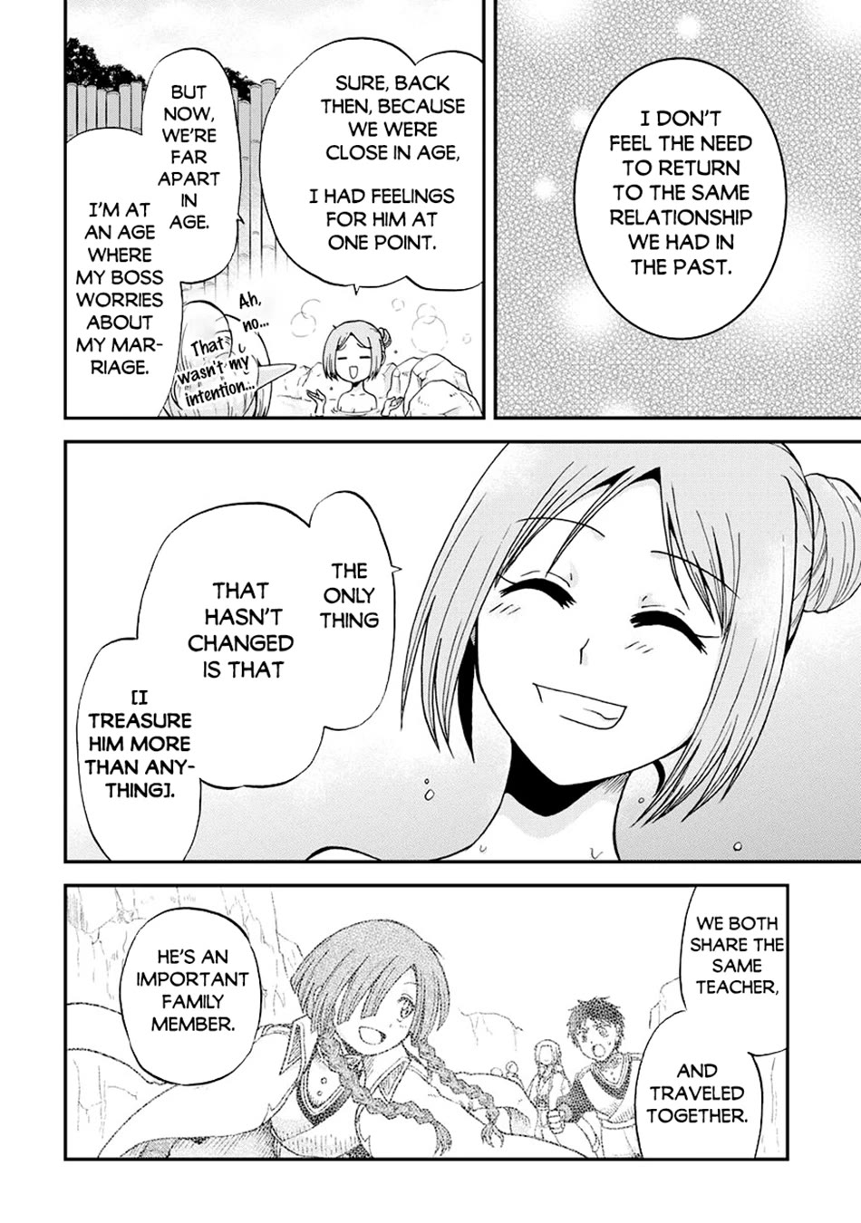 Previous Life was Sword Emperor. This Life is Trash Prince. chapter 47 page 5