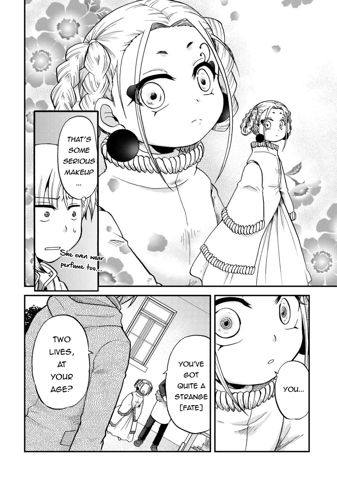 Previous Life was Sword Emperor. This Life is Trash Prince. chapter 48 page 15