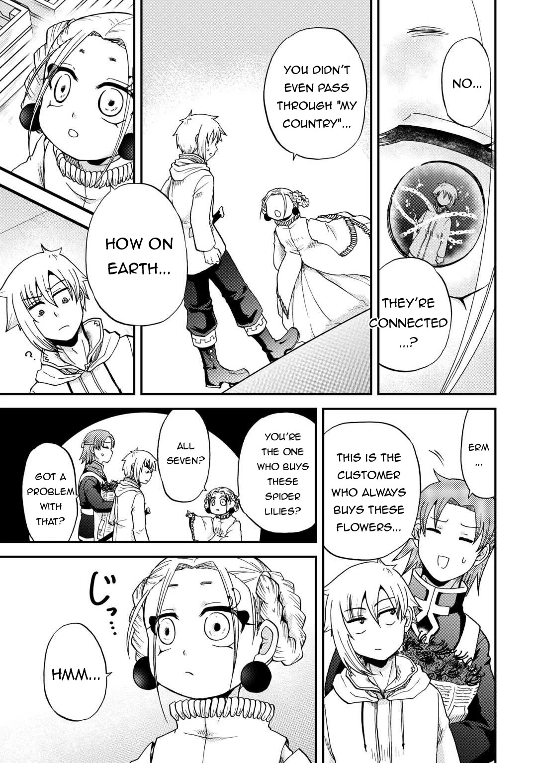 Previous Life was Sword Emperor. This Life is Trash Prince. chapter 48 page 16