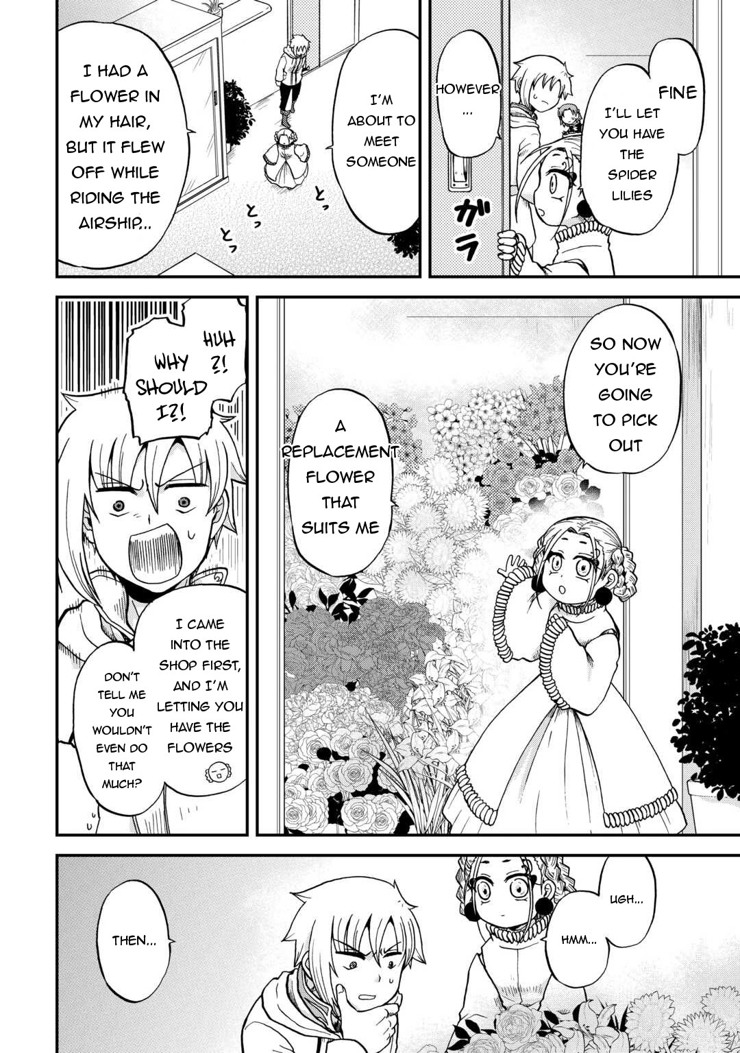 Previous Life was Sword Emperor. This Life is Trash Prince. chapter 48 page 17