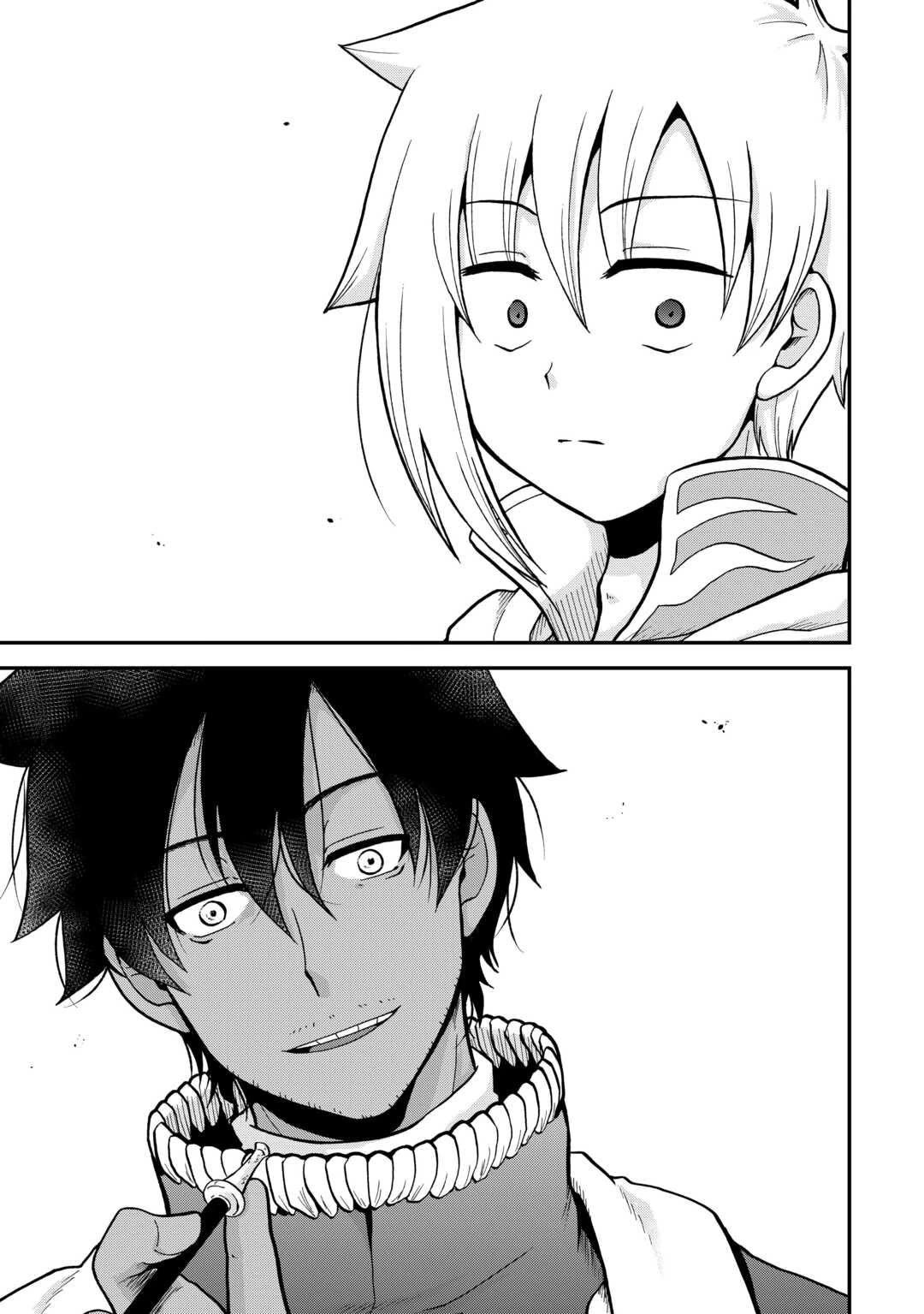 Previous Life was Sword Emperor. This Life is Trash Prince. chapter 48 page 22