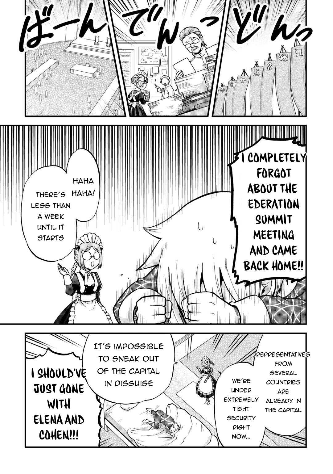 Previous Life was Sword Emperor. This Life is Trash Prince. chapter 48 page 6