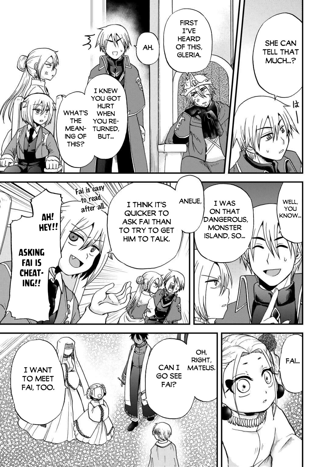 Previous Life was Sword Emperor. This Life is Trash Prince. chapter 49 page 10