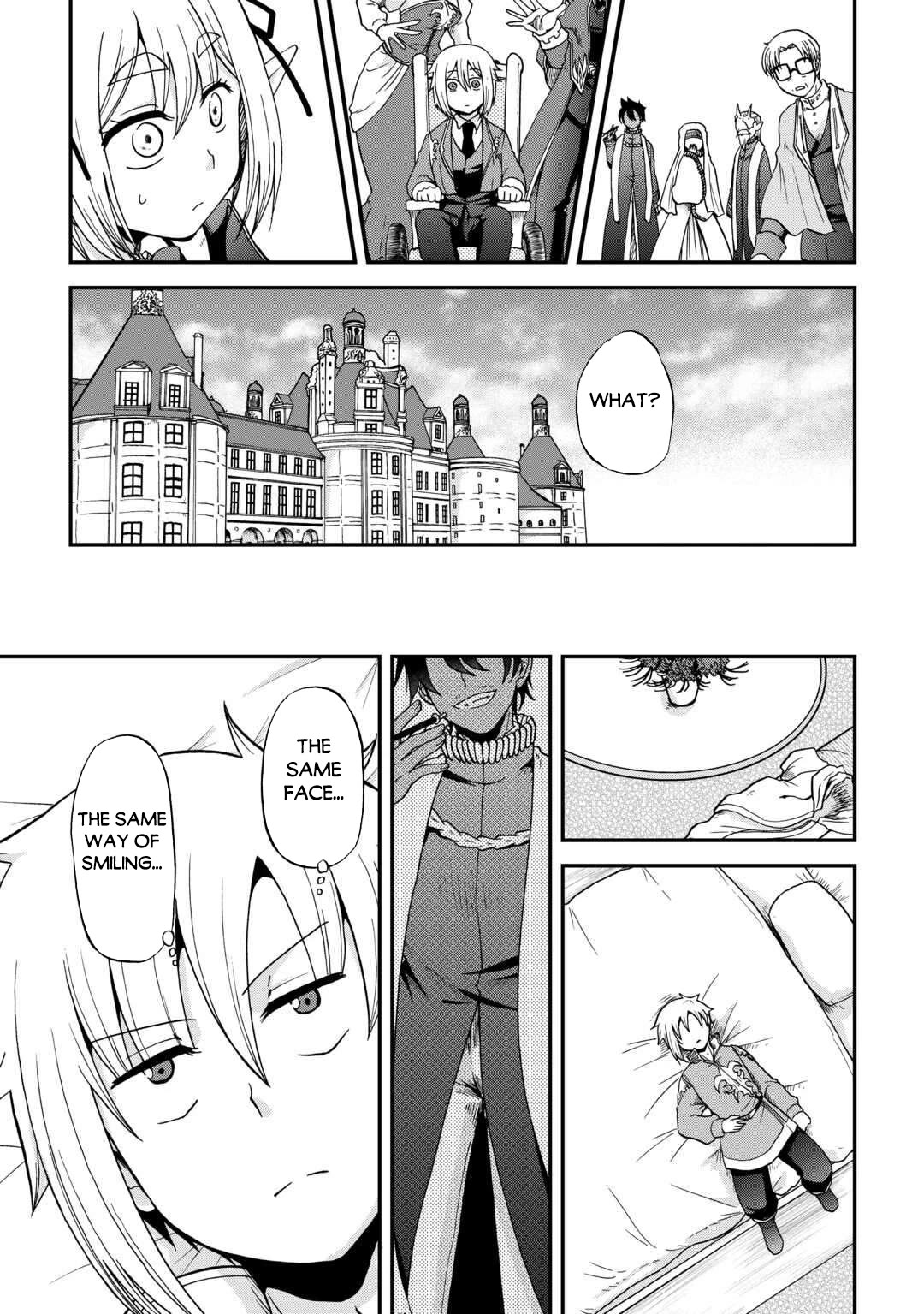 Previous Life was Sword Emperor. This Life is Trash Prince. chapter 49 page 12