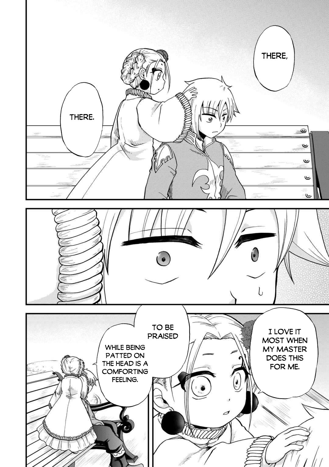 Previous Life was Sword Emperor. This Life is Trash Prince. chapter 49 page 17