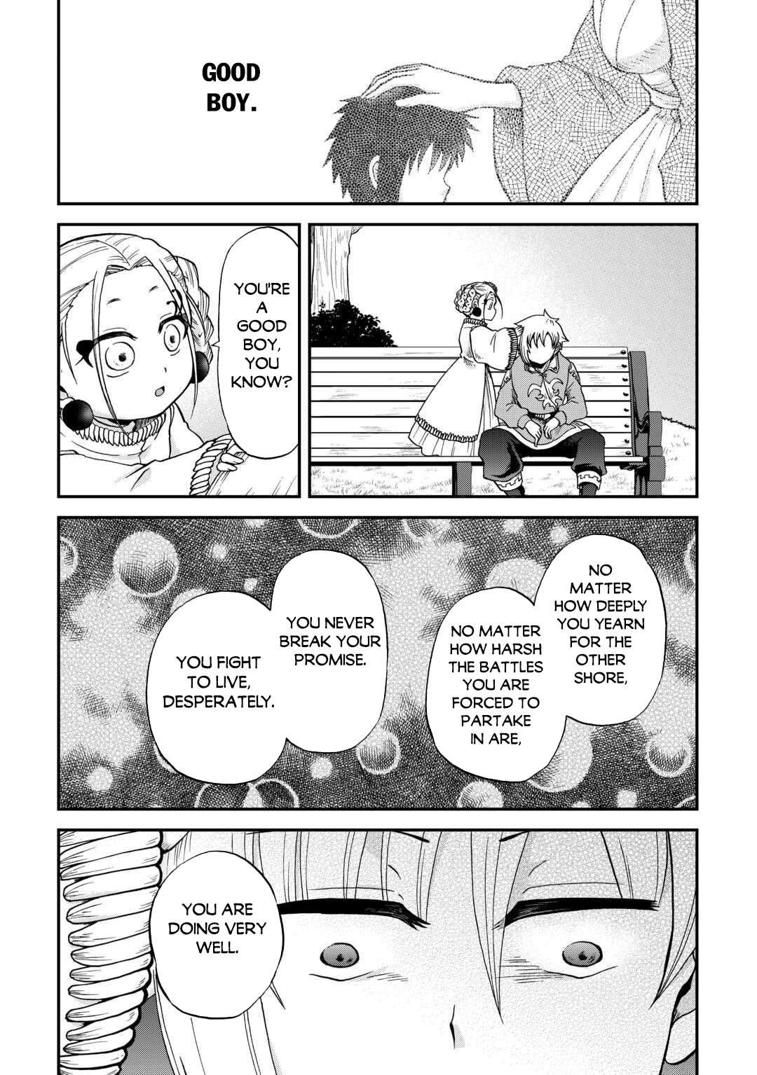 Previous Life was Sword Emperor. This Life is Trash Prince. chapter 49 page 18