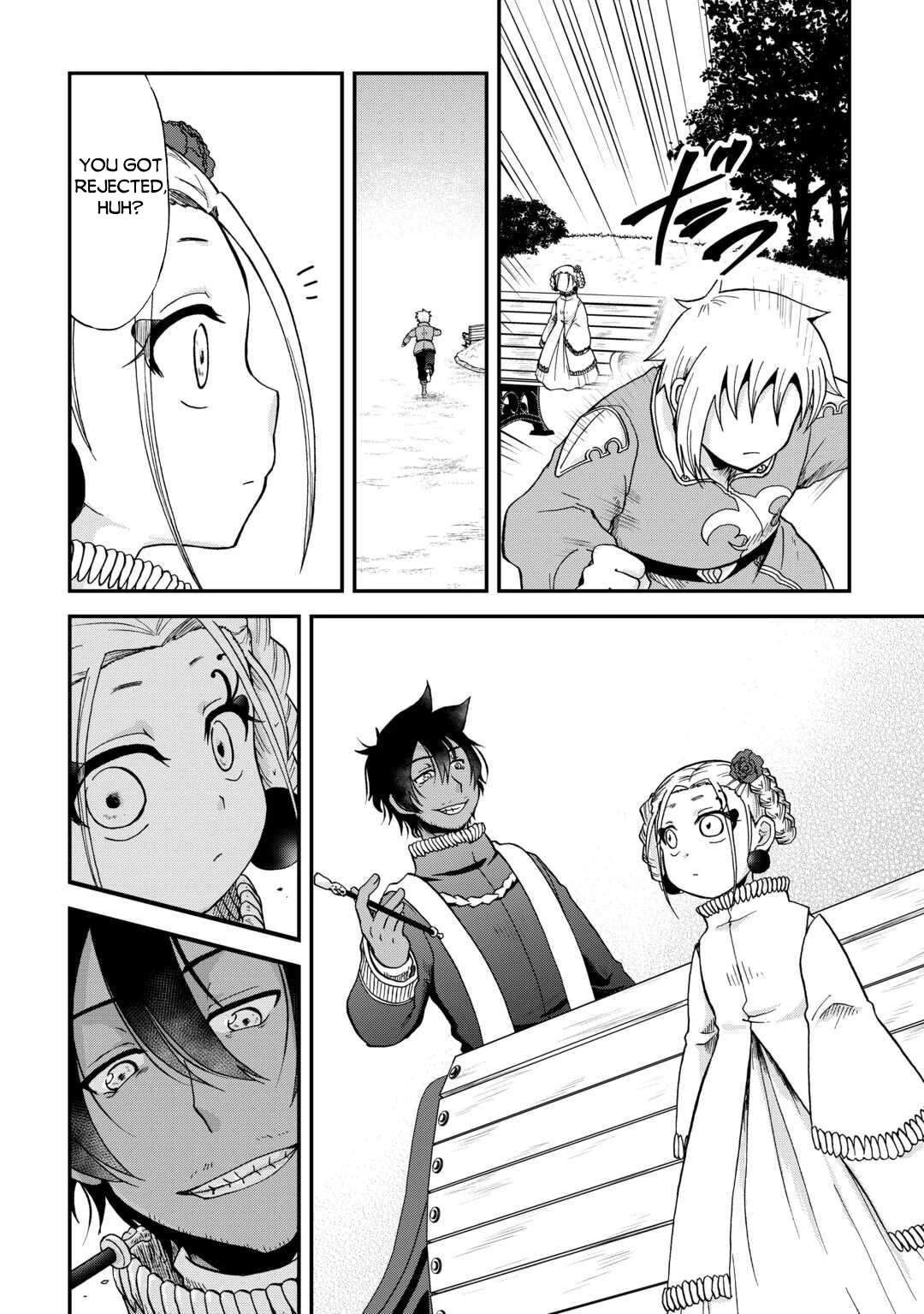 Previous Life was Sword Emperor. This Life is Trash Prince. chapter 49 page 21