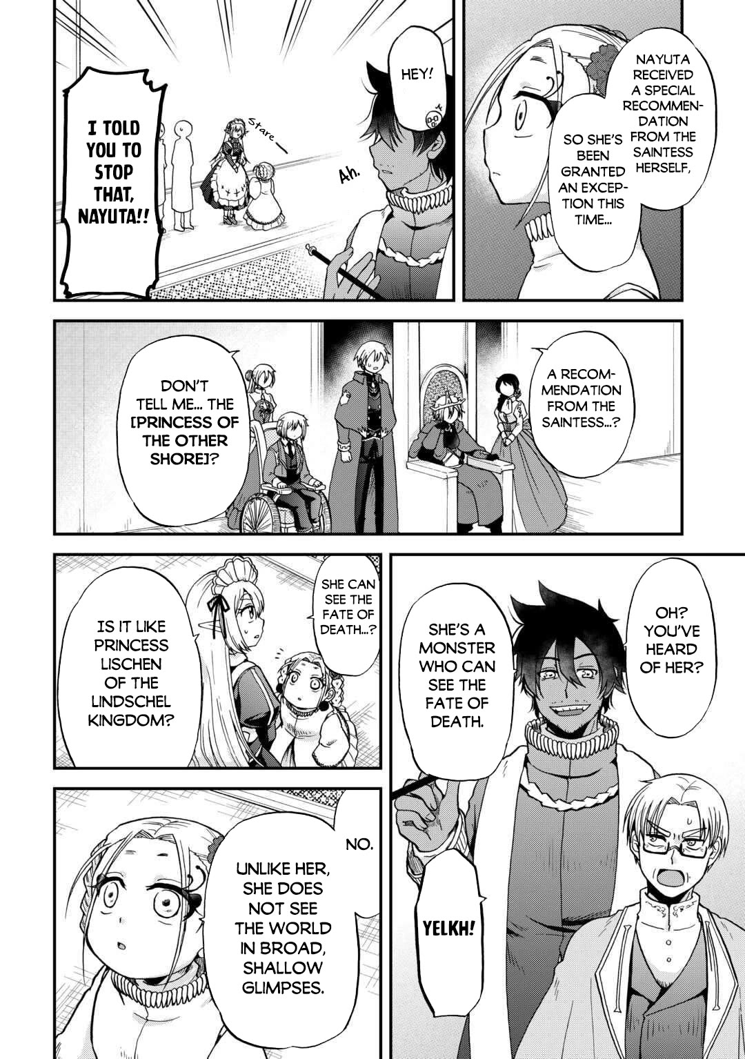 Previous Life was Sword Emperor. This Life is Trash Prince. chapter 49 page 5