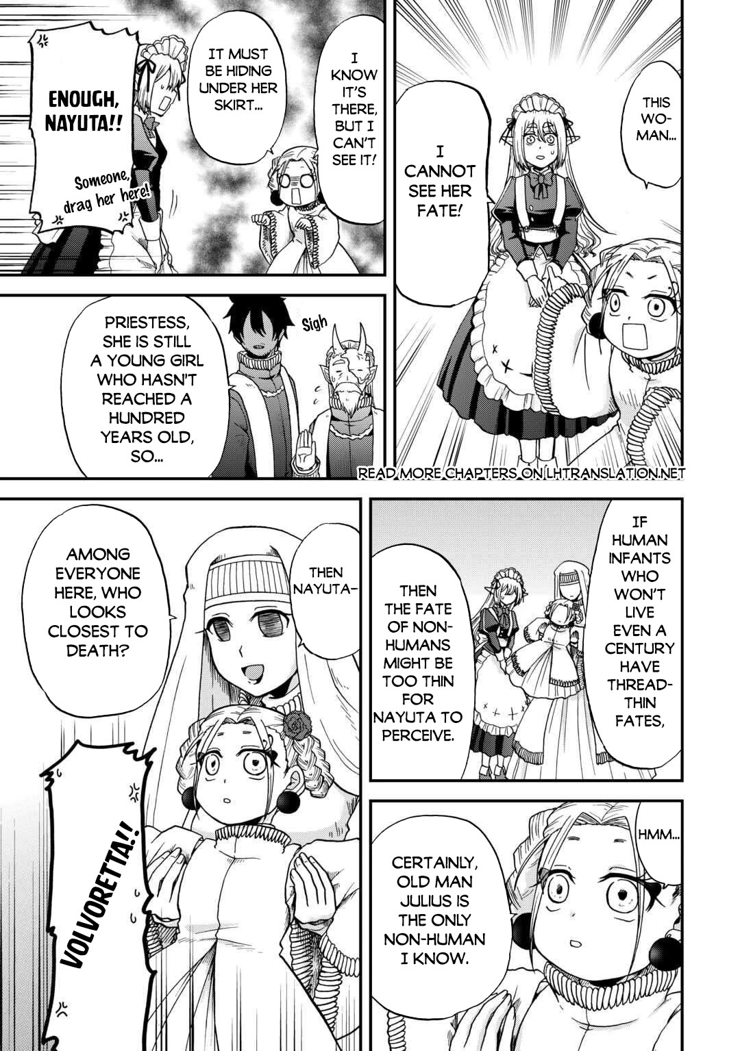 Previous Life was Sword Emperor. This Life is Trash Prince. chapter 49 page 8