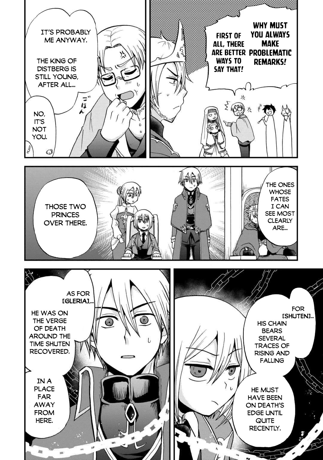 Previous Life was Sword Emperor. This Life is Trash Prince. chapter 49 page 9