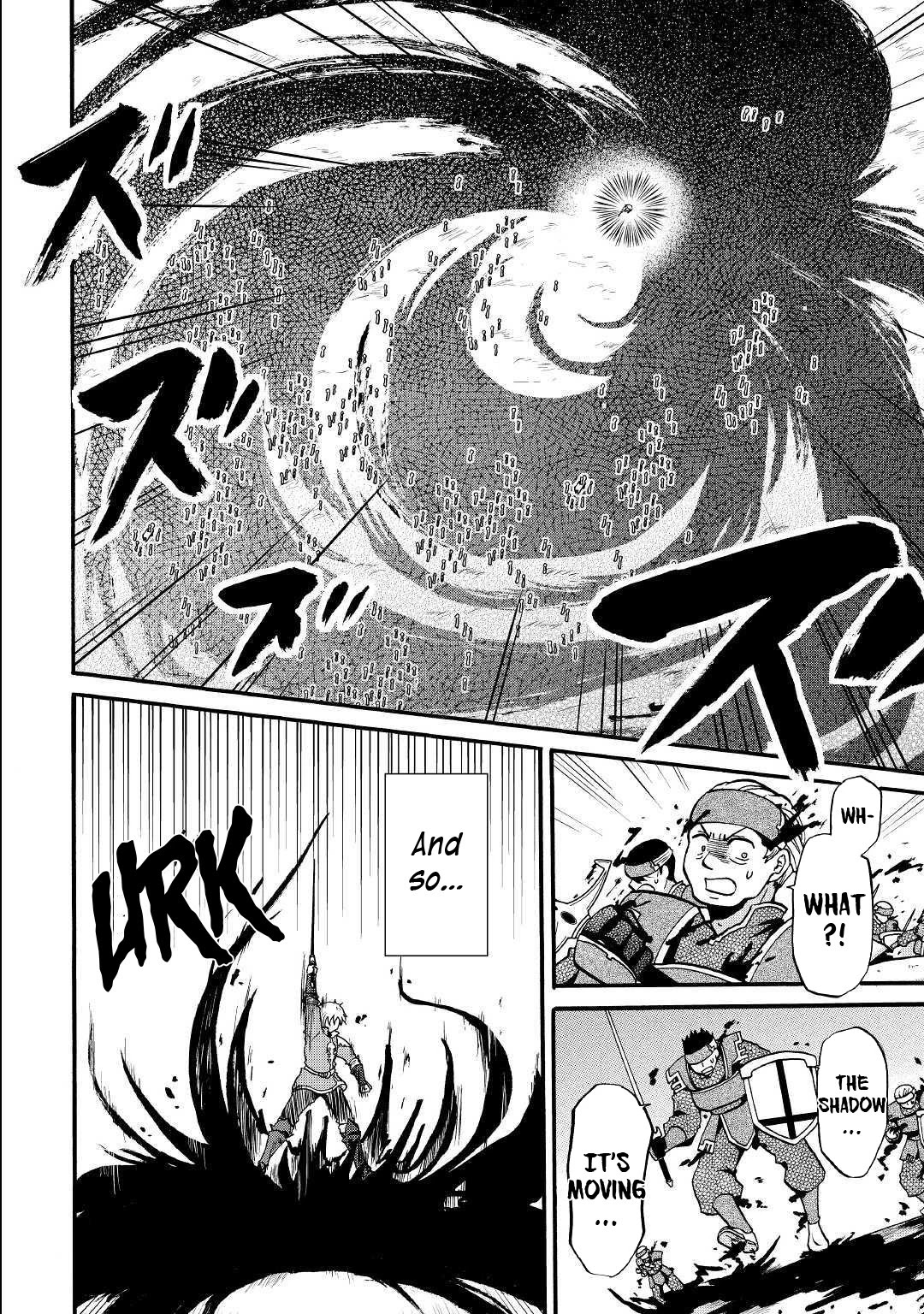 Previous Life was Sword Emperor. This Life is Trash Prince. chapter 5 page 10