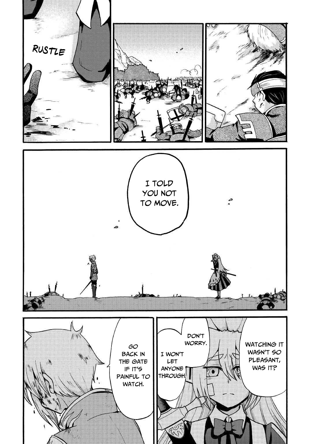 Previous Life was Sword Emperor. This Life is Trash Prince. chapter 5 page 14