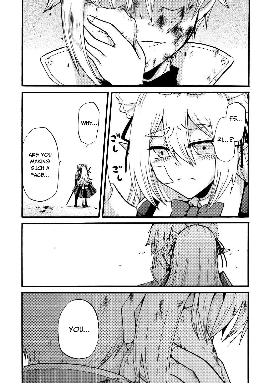 Previous Life was Sword Emperor. This Life is Trash Prince. chapter 5 page 18