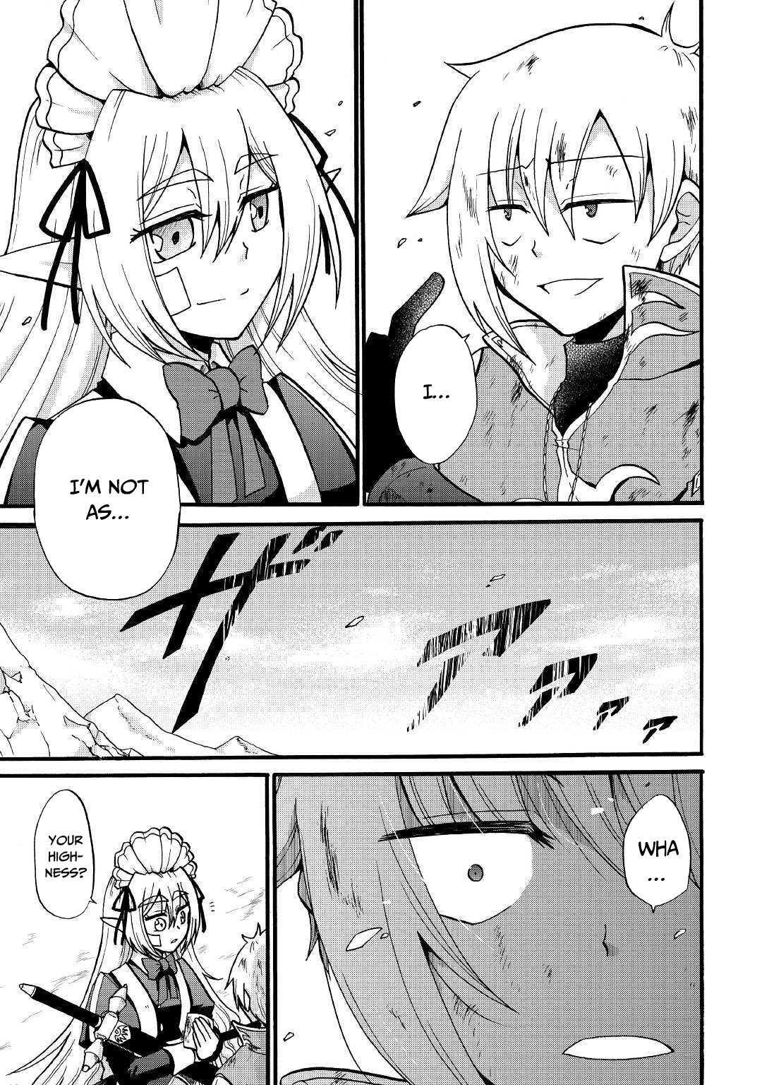 Previous Life was Sword Emperor. This Life is Trash Prince. chapter 5 page 21