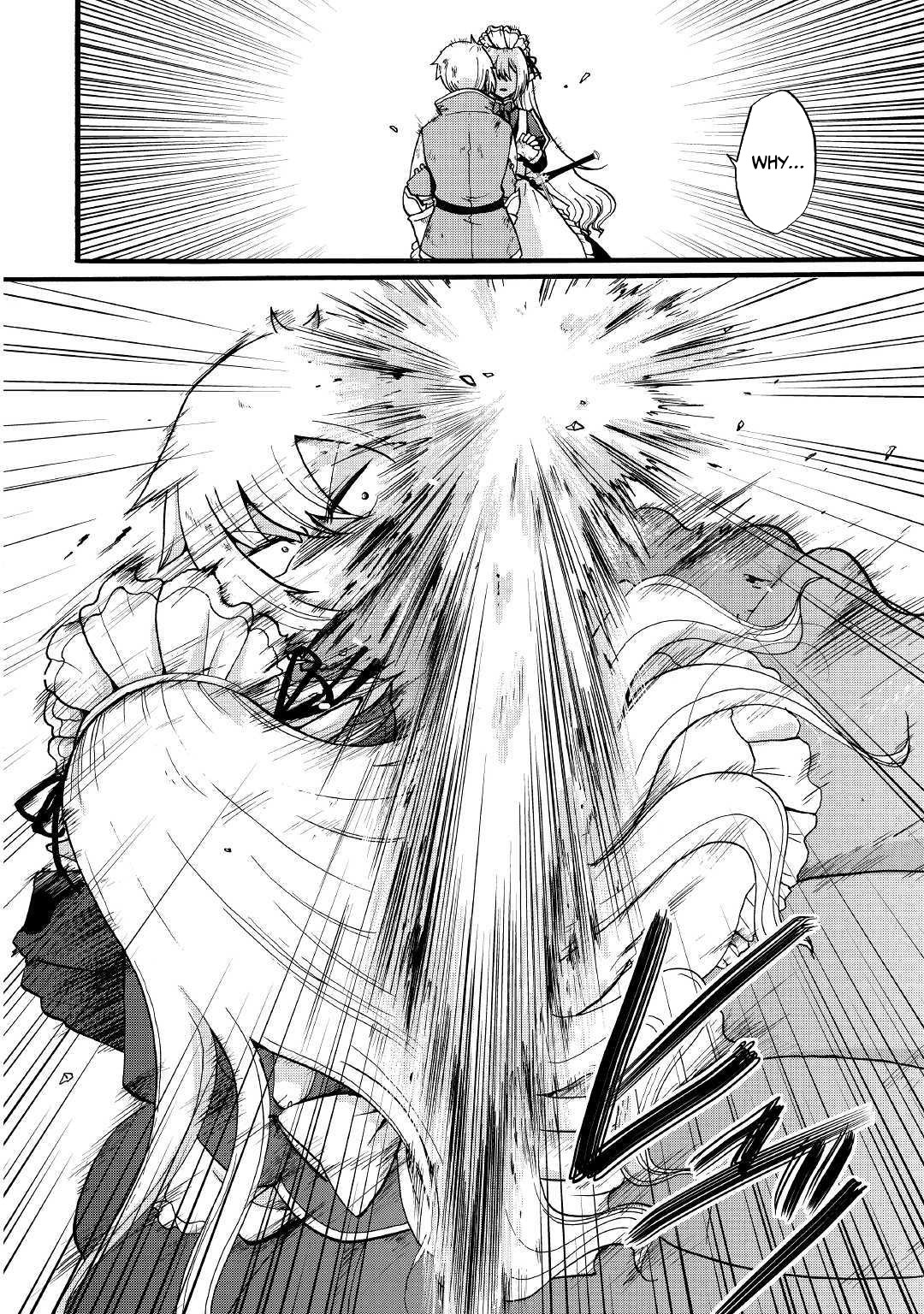 Previous Life was Sword Emperor. This Life is Trash Prince. chapter 5 page 22