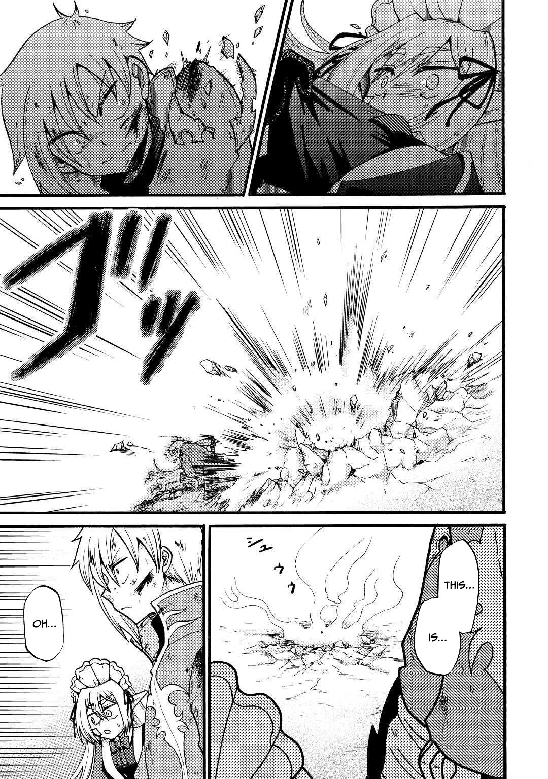 Previous Life was Sword Emperor. This Life is Trash Prince. chapter 5 page 23