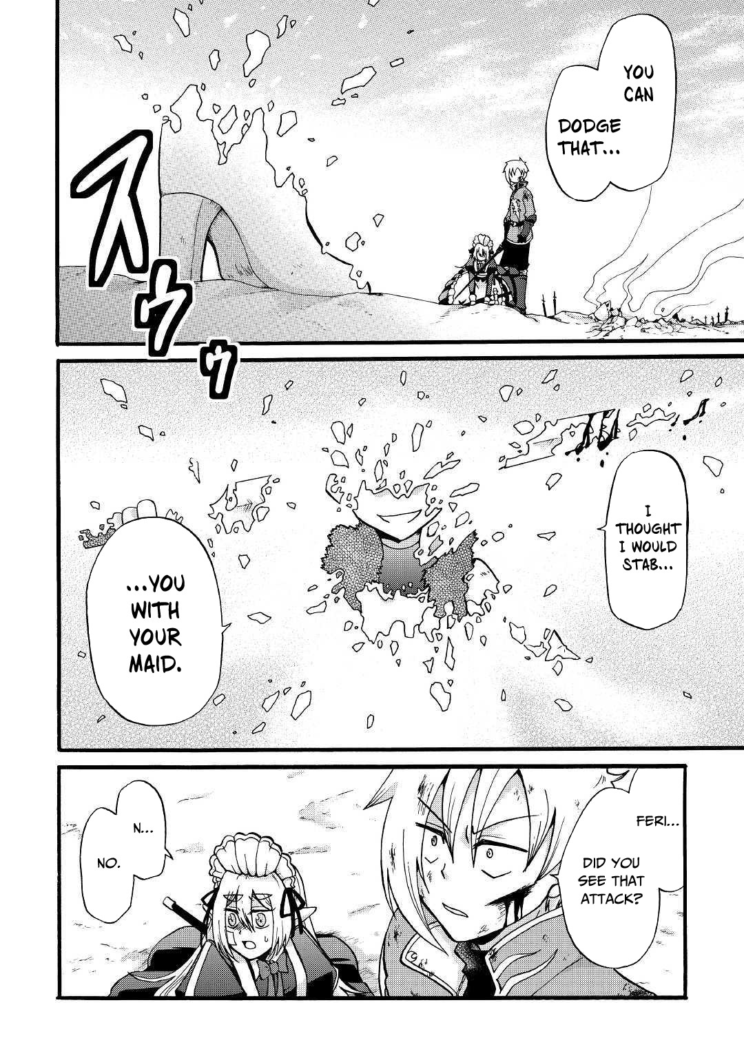 Previous Life was Sword Emperor. This Life is Trash Prince. chapter 5 page 24