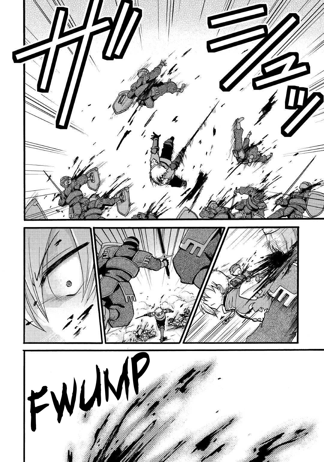 Previous Life was Sword Emperor. This Life is Trash Prince. chapter 5 page 3