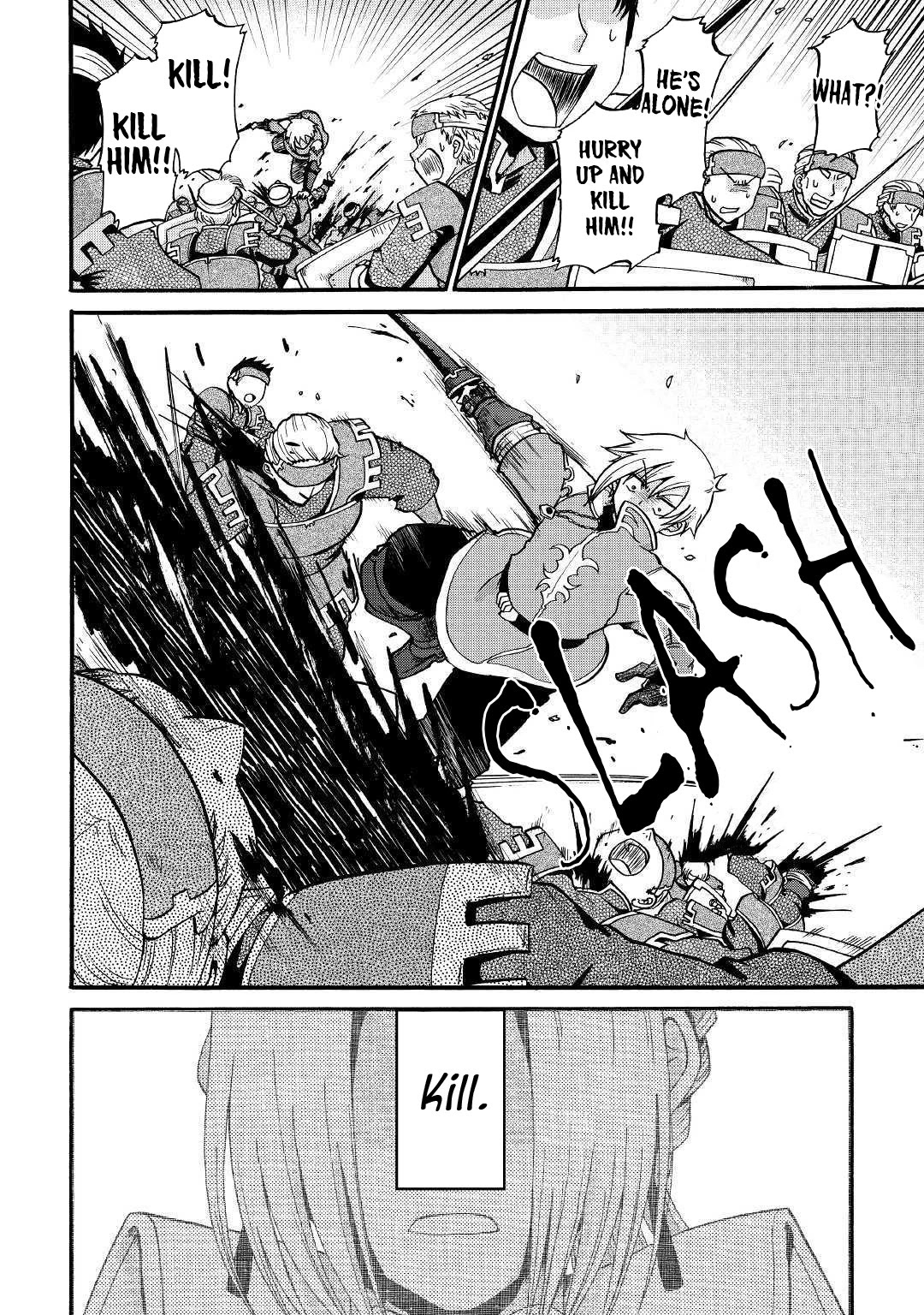 Previous Life was Sword Emperor. This Life is Trash Prince. chapter 5 page 6