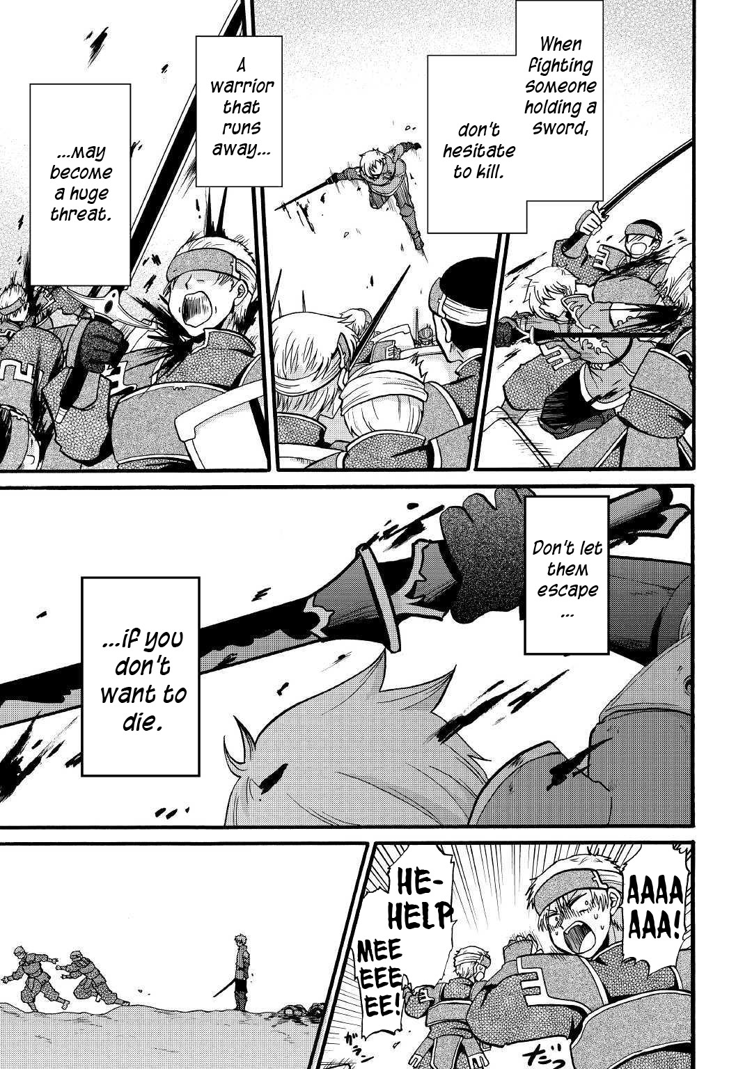 Previous Life was Sword Emperor. This Life is Trash Prince. chapter 5 page 7