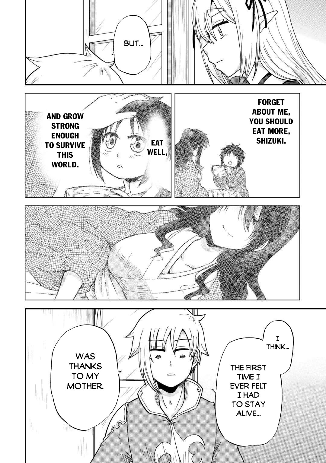 Previous Life was Sword Emperor. This Life is Trash Prince. chapter 50 page 11