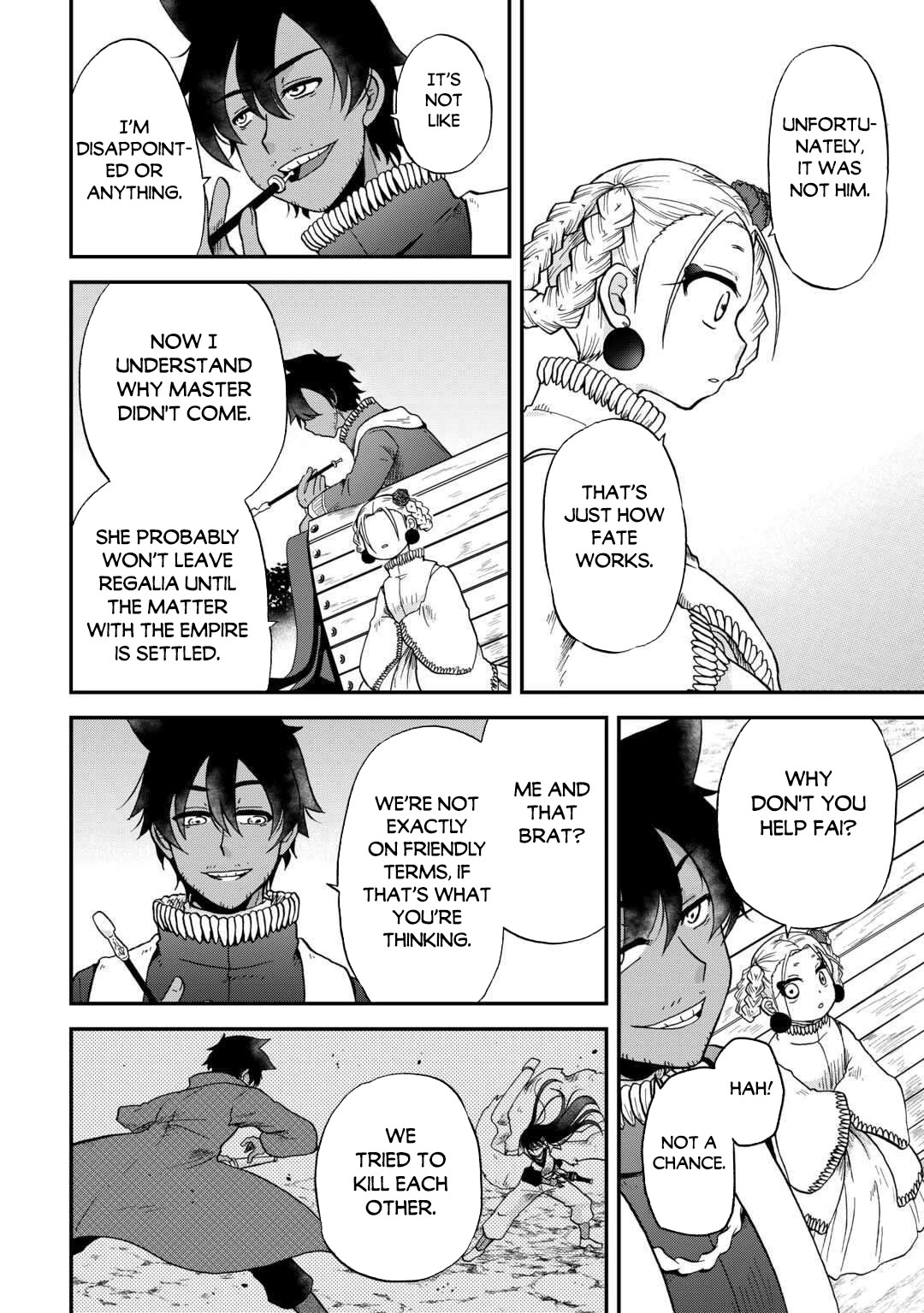 Previous Life was Sword Emperor. This Life is Trash Prince. chapter 50 page 17