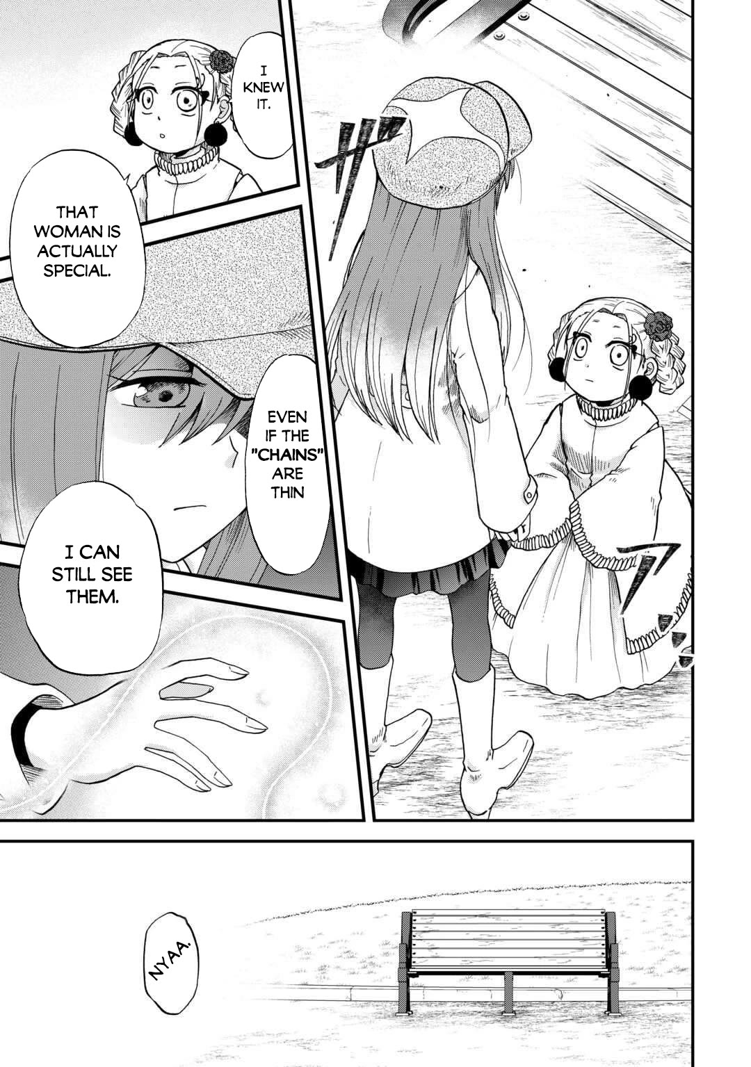 Previous Life was Sword Emperor. This Life is Trash Prince. chapter 50 page 20