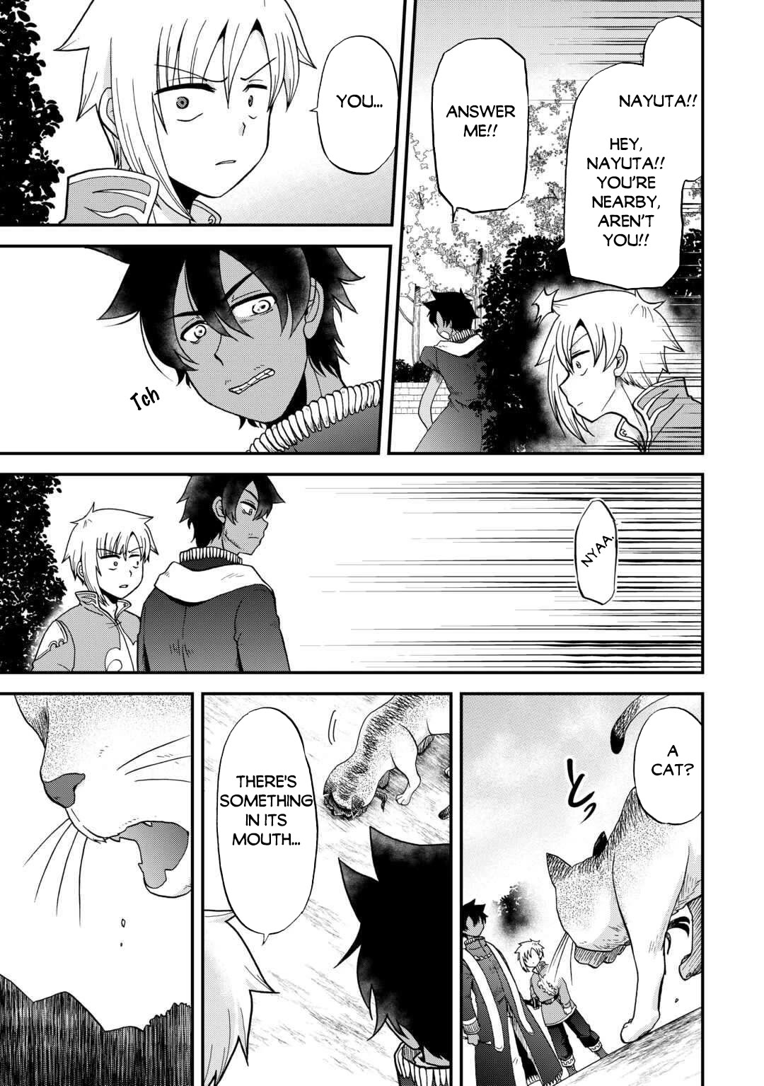 Previous Life was Sword Emperor. This Life is Trash Prince. chapter 50 page 22