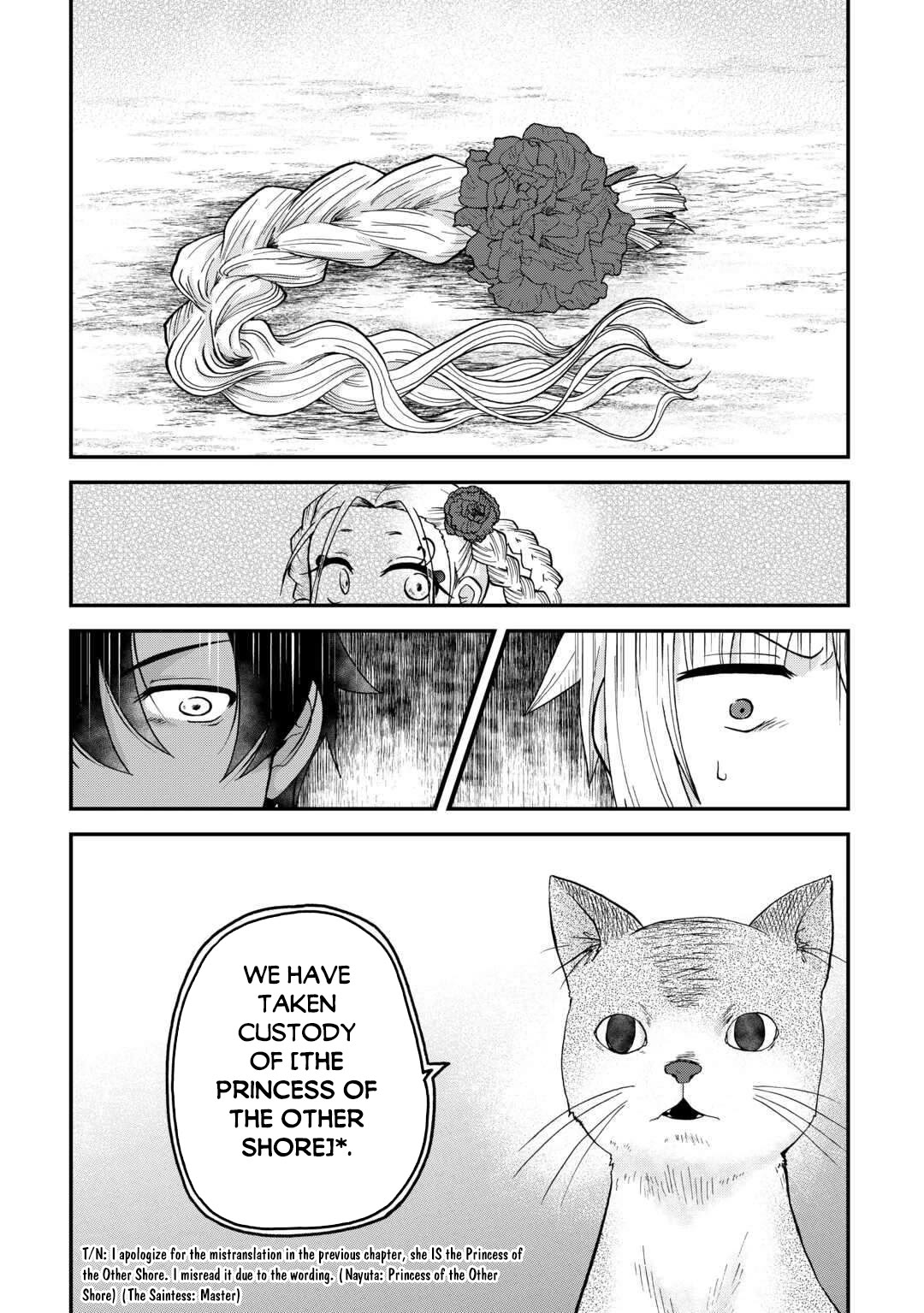 Previous Life was Sword Emperor. This Life is Trash Prince. chapter 50 page 23