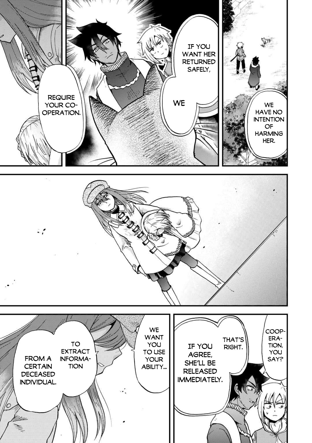 Previous Life was Sword Emperor. This Life is Trash Prince. chapter 50 page 24