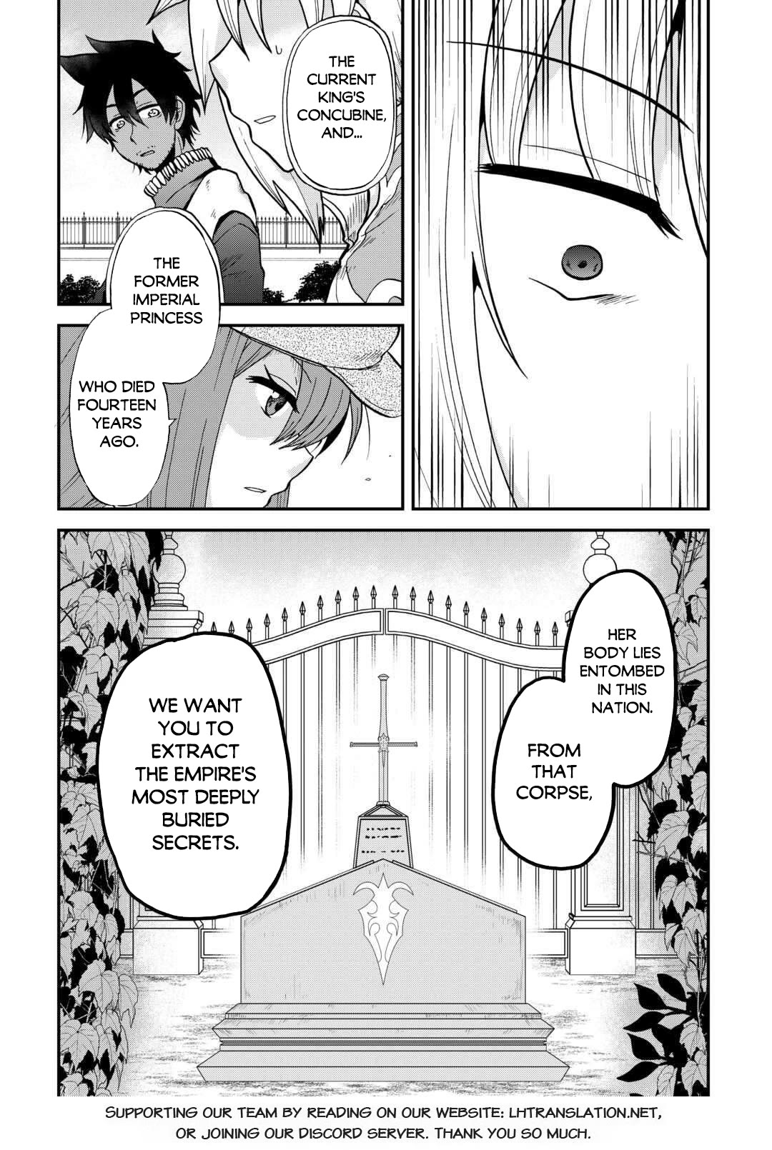 Previous Life was Sword Emperor. This Life is Trash Prince. chapter 50 page 27