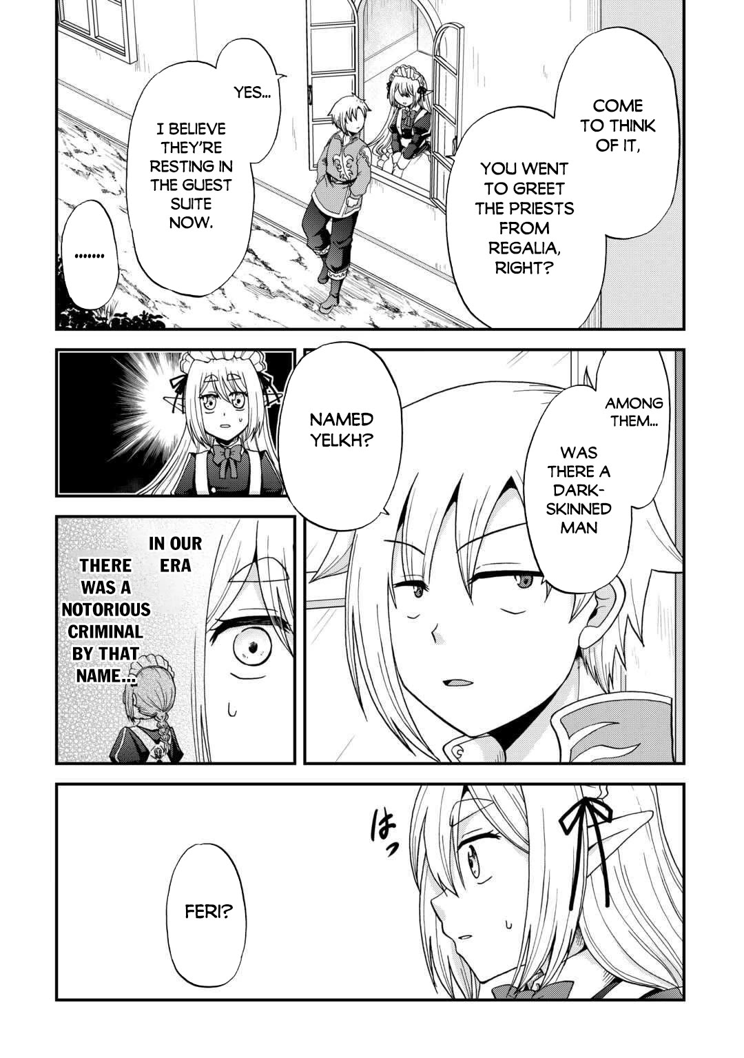 Previous Life was Sword Emperor. This Life is Trash Prince. chapter 50 page 5