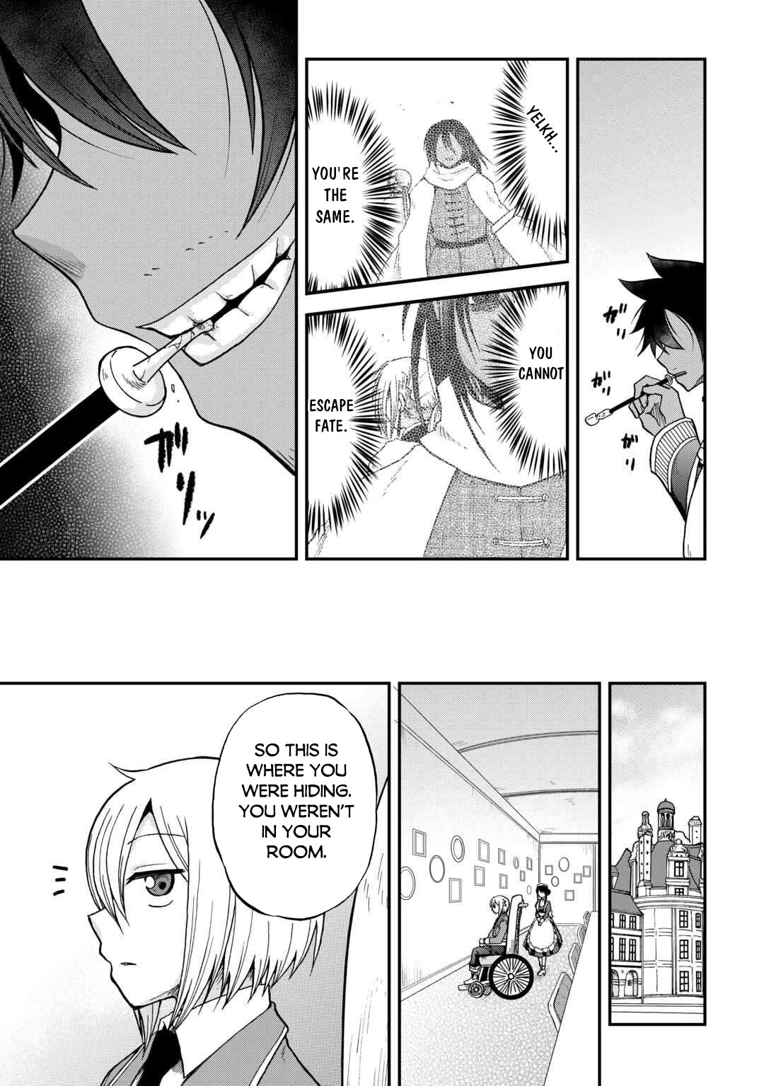 Previous Life was Sword Emperor. This Life is Trash Prince. chapter 51 page 10