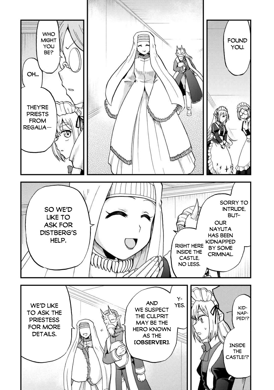 Previous Life was Sword Emperor. This Life is Trash Prince. chapter 51 page 15