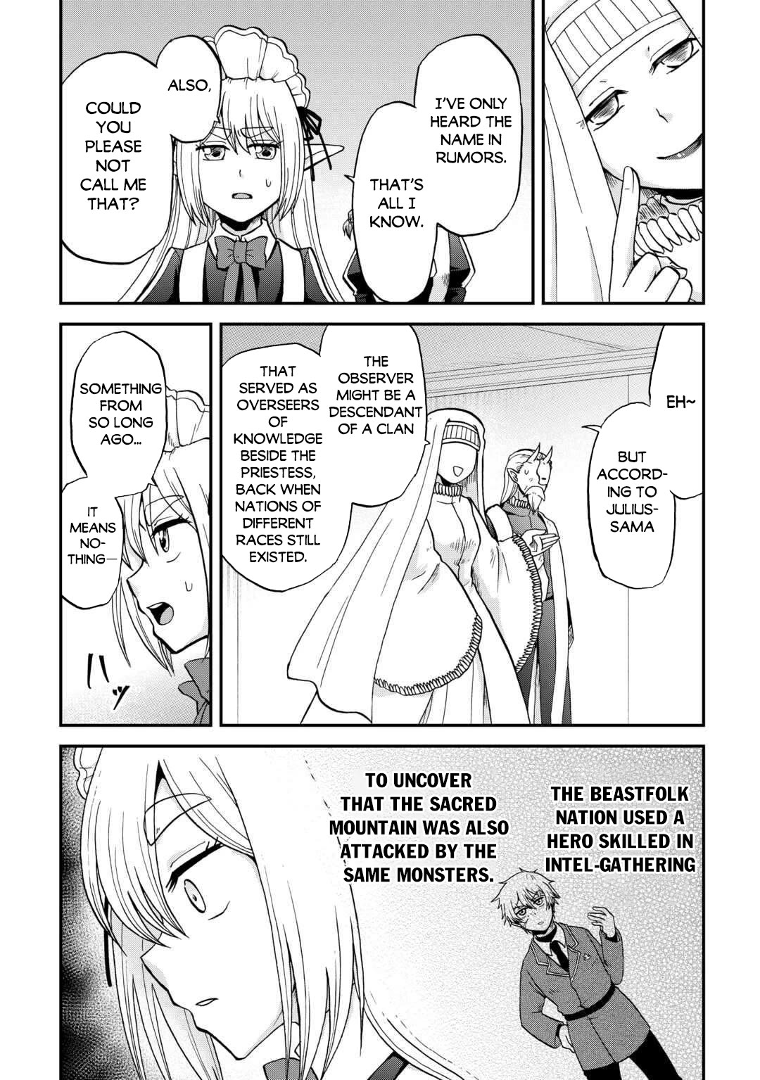 Previous Life was Sword Emperor. This Life is Trash Prince. chapter 51 page 16
