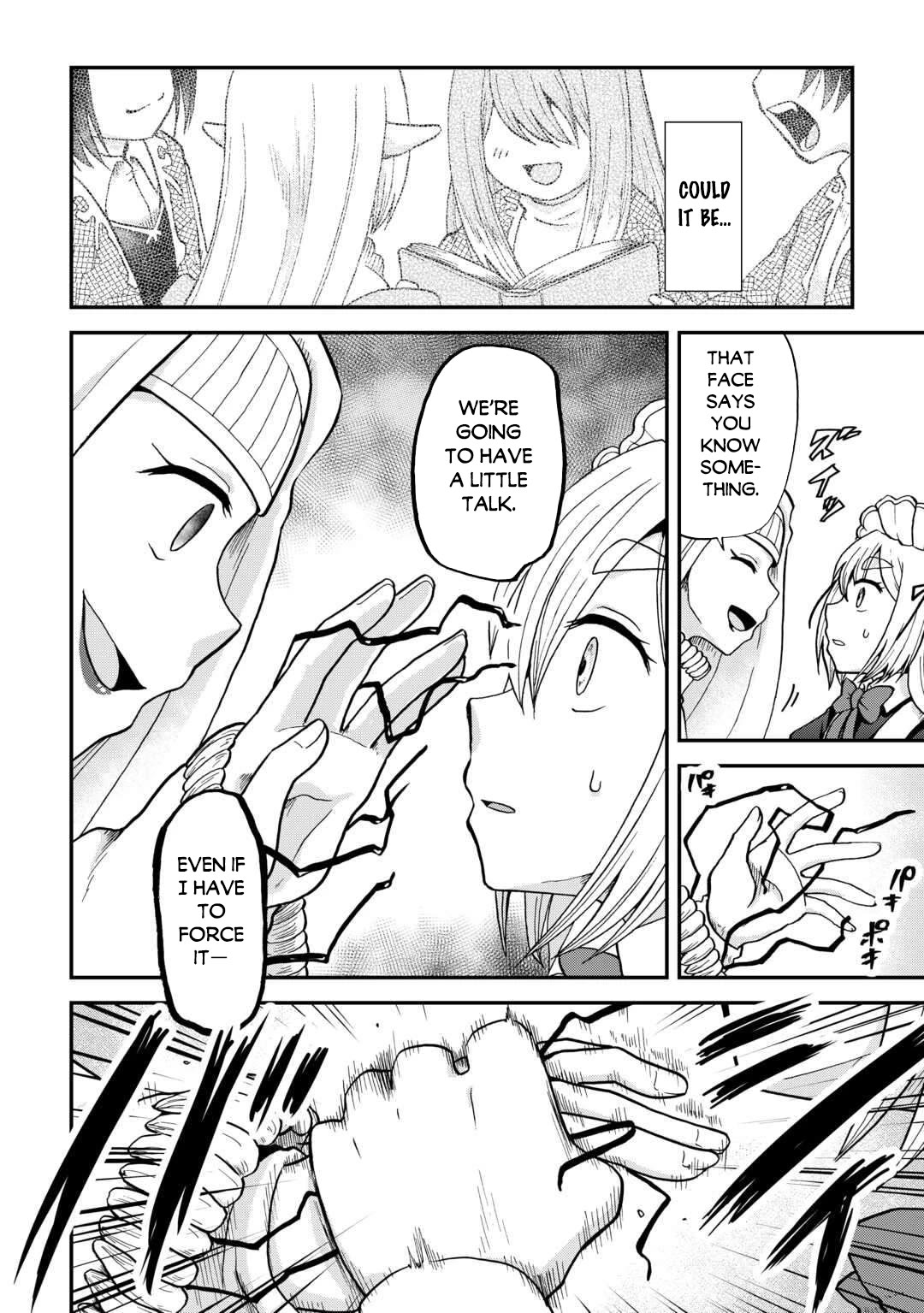 Previous Life was Sword Emperor. This Life is Trash Prince. chapter 51 page 17