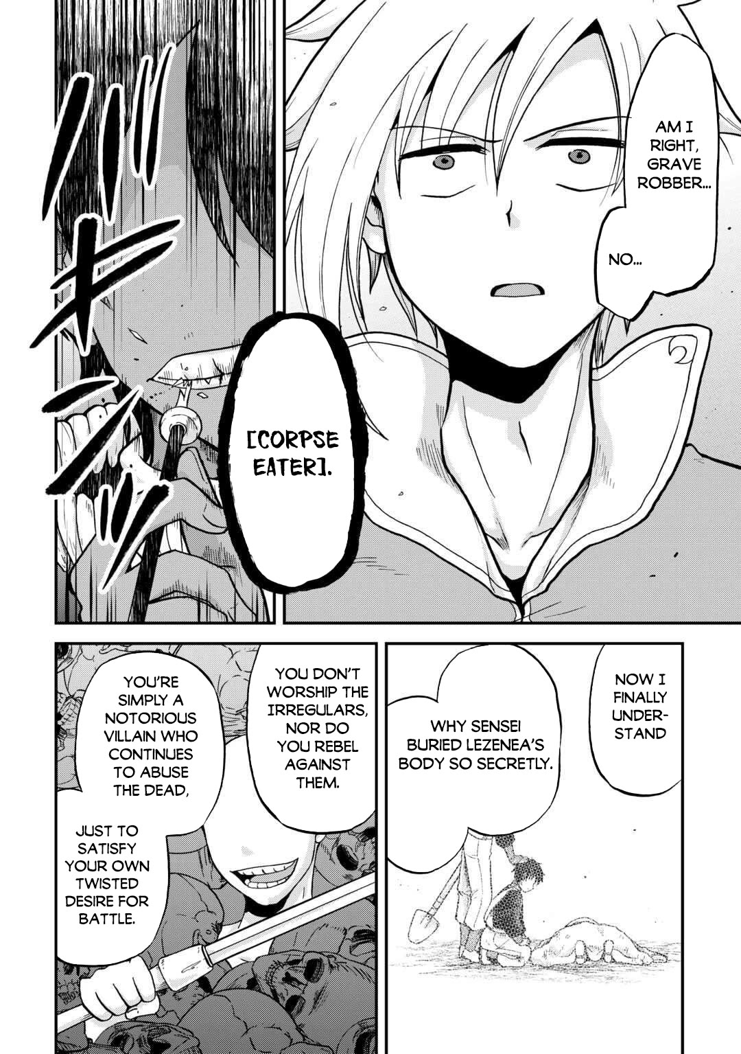 Previous Life was Sword Emperor. This Life is Trash Prince. chapter 51 page 23
