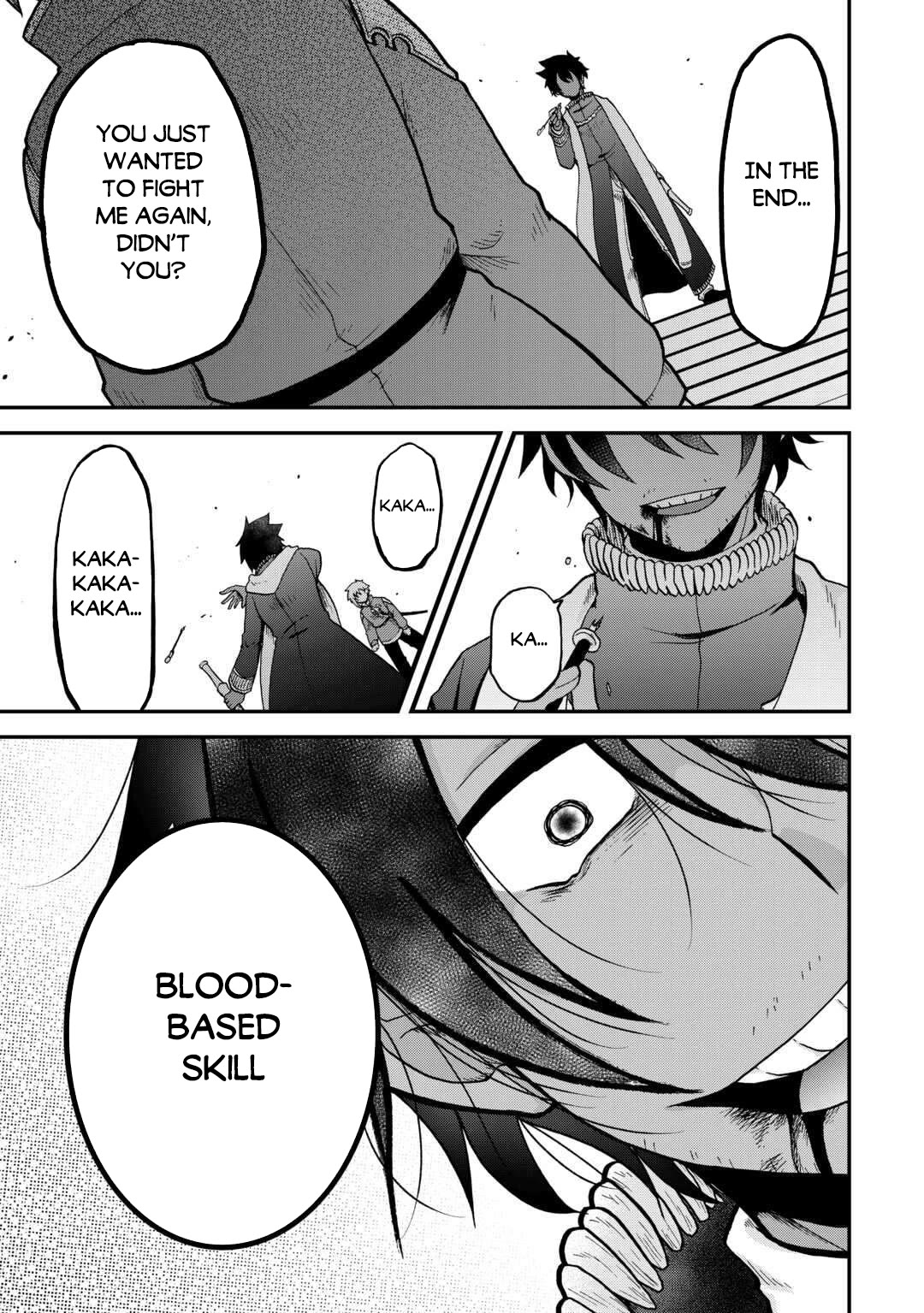 Previous Life was Sword Emperor. This Life is Trash Prince. chapter 51 page 24