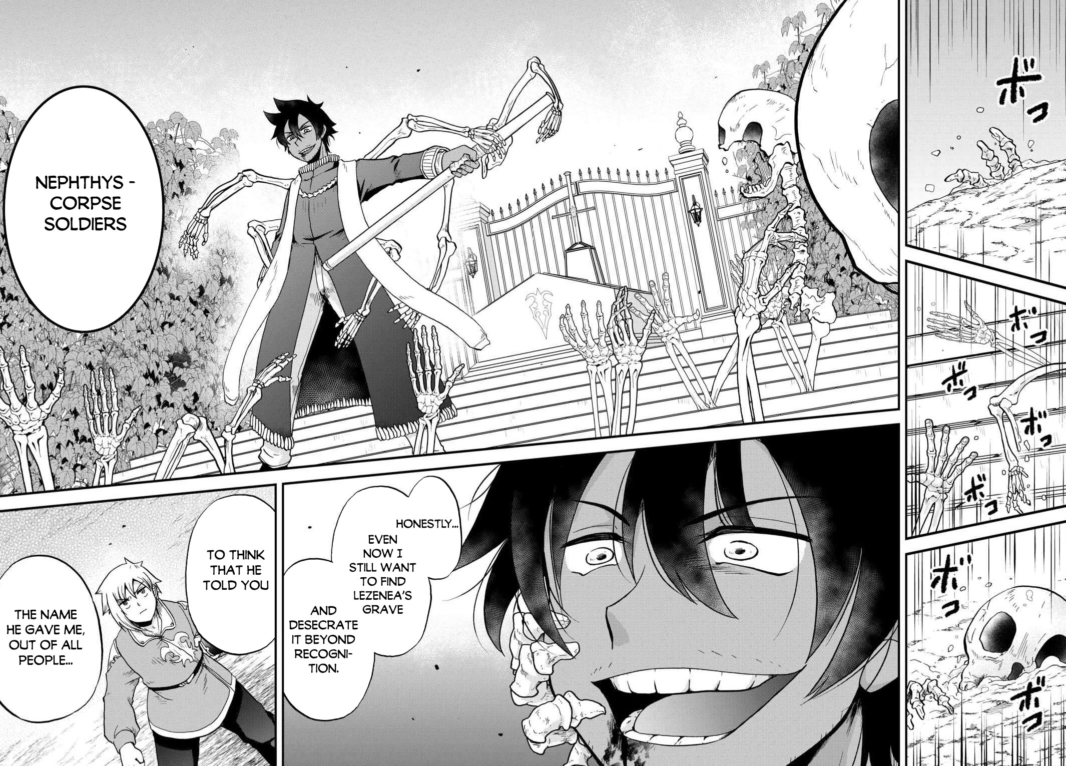 Previous Life was Sword Emperor. This Life is Trash Prince. chapter 51 page 25