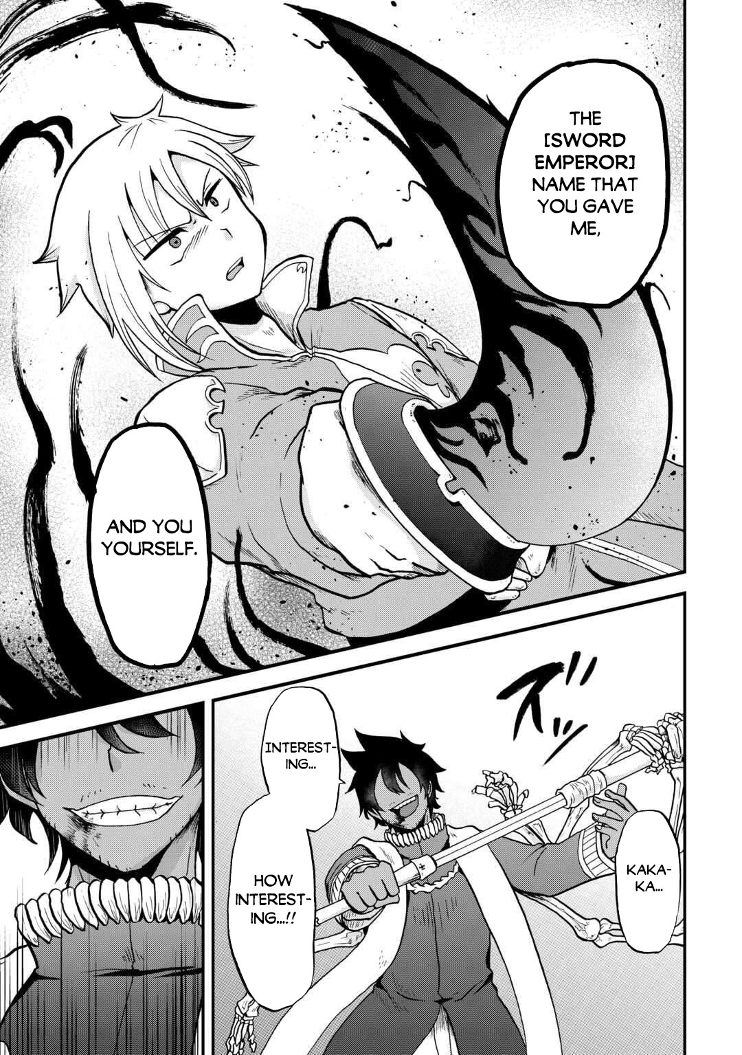 Previous Life was Sword Emperor. This Life is Trash Prince. chapter 51 page 27