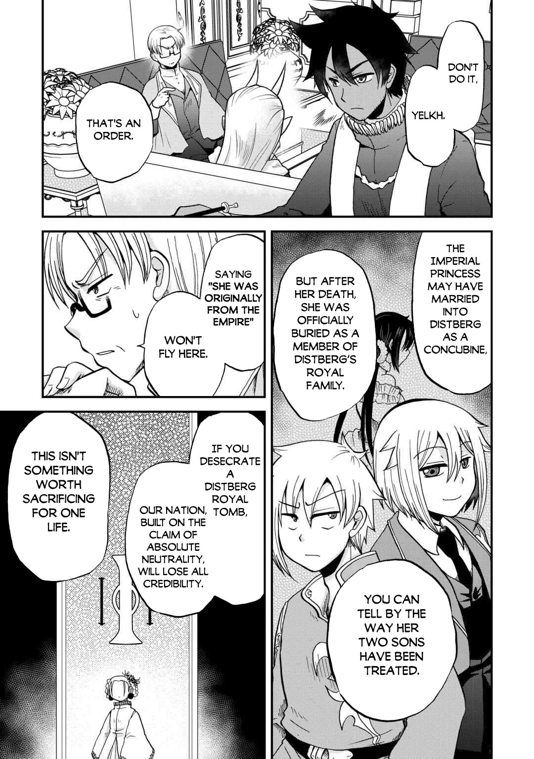 Previous Life was Sword Emperor. This Life is Trash Prince. chapter 51 page 4