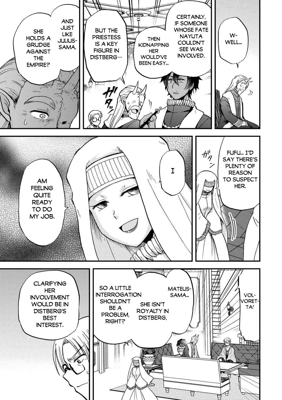 Previous Life was Sword Emperor. This Life is Trash Prince. chapter 51 page 8