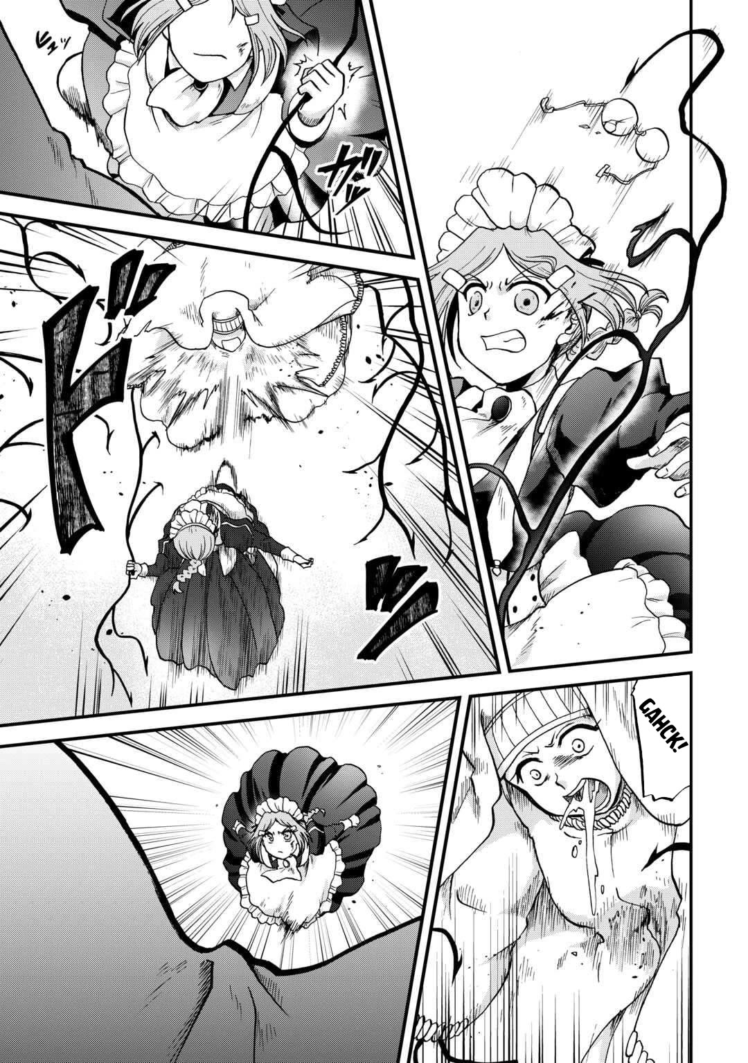 Previous Life was Sword Emperor. This Life is Trash Prince. chapter 52 page 12