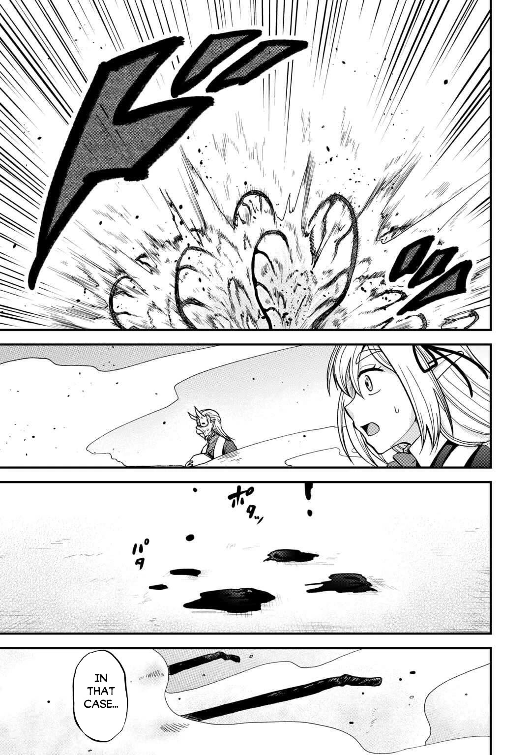 Previous Life was Sword Emperor. This Life is Trash Prince. chapter 52 page 14