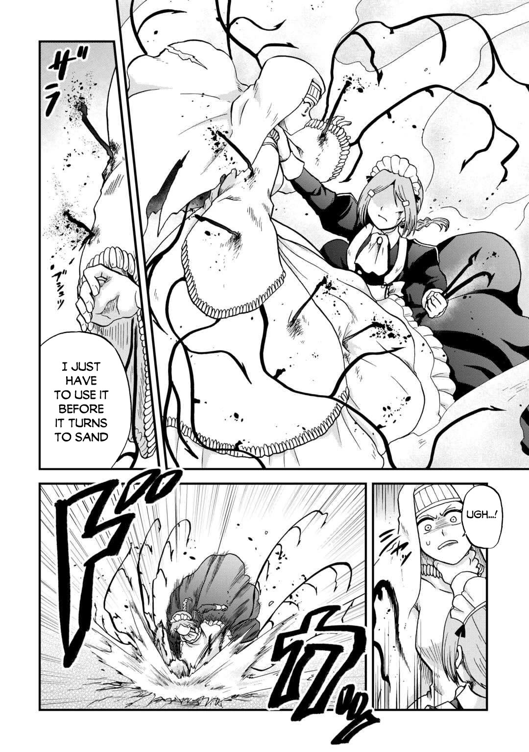 Previous Life was Sword Emperor. This Life is Trash Prince. chapter 52 page 15